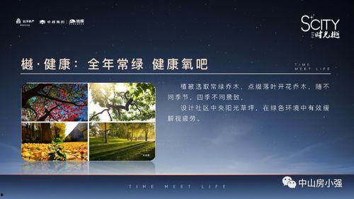 第五人格最新解包爆料2025,揭秘全新游戏内容与玩法革新  第2张