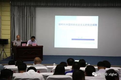 恩施职院爆料案件最新,揭开校园安全与管理的神秘面纱  第2张
