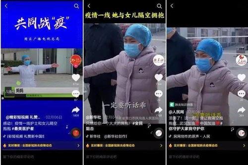 盘锦小奔事件爆料视频最新,揭秘背后惊人真相，网友热议不断  第3张