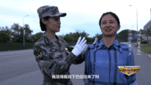 女兵被爆料视频,揭开军营内幕 第2张 女兵被爆料视频,揭开军营内幕 第2张