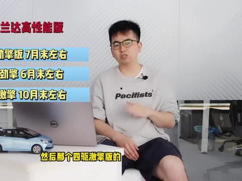 卧龙山庄爆料视频最新2020,揭秘神秘庄园背后的传奇故事  第2张