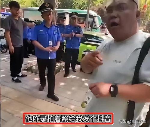 香港老头爆料视频播放,揭秘事件背后惊人真相